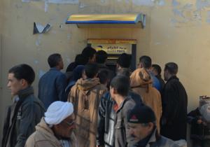 Poste de Khenchela : main basse sur près de sept milliards de centimes