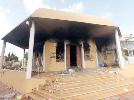 Pour éviter des attaques similaires à celle de Benghazi ,Les représentations diplomatiques US sous la protection des marines