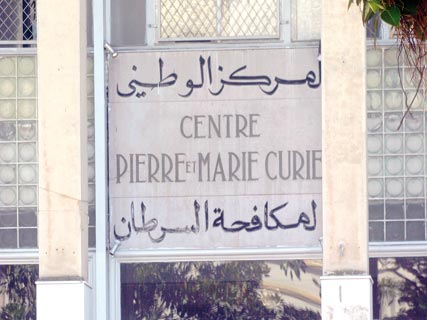 Prise en charge du cancer du sein en Algérie ,Les spécialistes préconisent de nouveaux modes de traitement