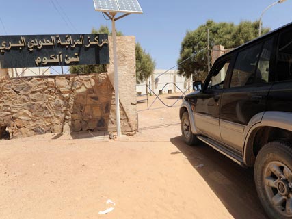 Redoutant une aggravation de la situation sécuritaire ,Tripoli ferme ses frontières