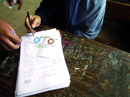 Référendum sur la constitution ,L’opposition égyptienne dénonce la fraude