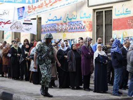 Référendum sur le projet de constitution en Égypte ,Des ONG dénoncent des irrégularités