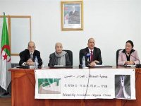 Session ordinaire du conseil national de l’Association d’amitié Algérie-Chine