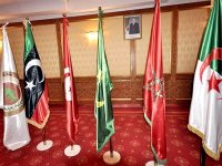 UMA : prochaine création d’une université et d’une académie des sciences