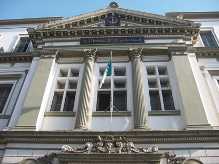 verdict du procés d’algérie télécom ,15 ans de prison contre Chani et Boukhari