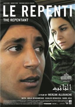 23E FESPACO ,L’Algérie présente avec 4 films