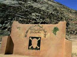 Algérie : Levée du secret-défense sur les essais nucléaires français?