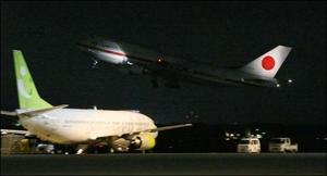 Algérie: un avion japonais décolle d&rsquo;Alger pour rapatrier les ex-otages