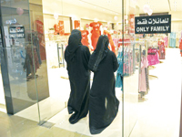 Arabie saoudite : une séparation dans les magasins entre hommes et femmes