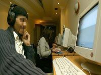 Attaque d’In Amenas ,La Toile DZ comme rempart