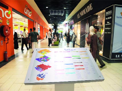 Avec plus de 6,2 millions de visiteurs en 2012 ,Carton plein pour le centre commercial et de loisirs de Bab-Ezzouar