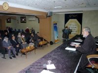 Colloque international sur la conduite du Prophète Mohamed (QSSSL)