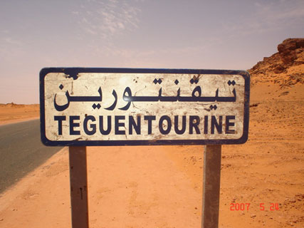 Complexe gazier de Tiguentourine : ’’les dégâts ne sont pas très importants’’