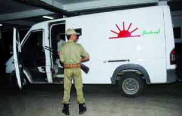 Des travailleurs de la société Amnal tirent la sonnette d’alarme