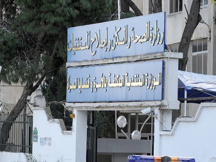 Grève nationale des personnels de la santé publique ,Un taux de suivi de 65%