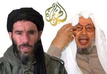 Le concept stratégique du djihadisme islamiste