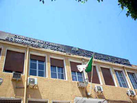 Le rôle de la société civile dans l’intégration socioprofessionnelle des jeunes souligné à Alger