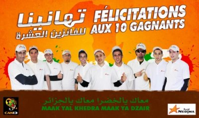 Nedjma dévoile les noms des 10 gagnants de son concours Facebook