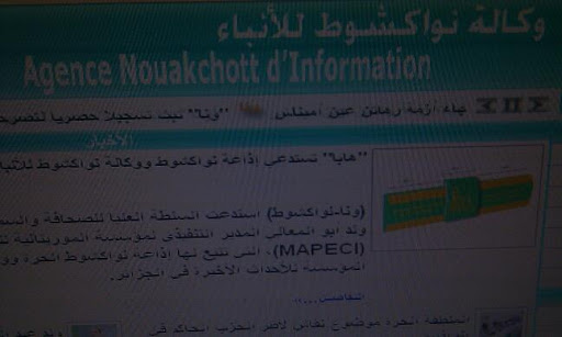 Prise d’otages : L’agence mauritanienne ANI invitée à s’expliquer