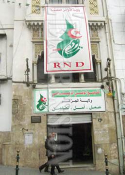 Rassemblement national démocratique,Première réunion du bureau provisoire