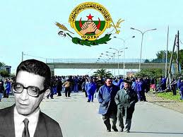 Recueillement à la mémoire de Abdelhak Benhamouda, assassiné il y a 16 ans