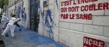 RSF/rapport liberté de la presse : l’Algérie classée 125e