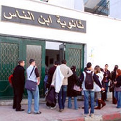 Sanglant attentat à l’université d’Alep faisant de nombreuses victimes,Assad pourrait briguer un nouveau mandat en 2014