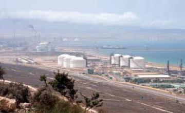 Ségrégation salariale à AOA : les travailleurs en grève