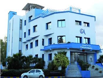 Sur décision de la direction de la santé de Blida,La clinique Amina rouvre ses portes