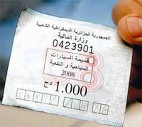 TLEMCEN, Vignettes périmées et utilisation frauduleuse de cartes Chiffa