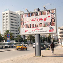 Tunisie,Découverte des premières niches terroristes