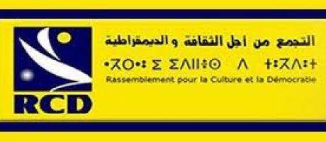 Un sénateur du RCD jugé ce jeudi à Tizi Ouzou