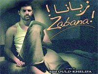 Une année de culture,Deuils, déceptions et quelques belles surprises