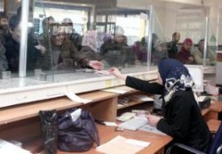 2e jour de grève des personnels de la fonction publique ,Forte mobilisation des fonctionnaires