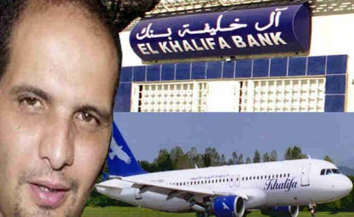 Affaire de la caisse principale de Khalifa Bank, Le procès en cassation le 2 avril