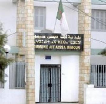 Ait aissa Mimoun,L’APC bloquée depuis une semaine