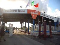 Arcelor Mittal ne va pas céder la totalité de ses parts dans le complexe d’El Hadjar