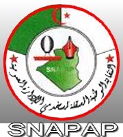 Au second jour de la grève du SNAPAP, les travailleurs des corps communs se mobilisent davantage