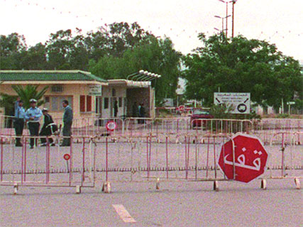 Développement des relations Maghreb-Asie, La désunion… de l’UMA : un facteur de blocage