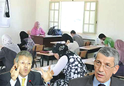 Dix années après le lancement du programme de réforme du système éducatif : du fondamental… au fawda-mental