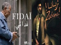 Festival de cinéma au Minnesota (USA) pour célèbrer le cinquantenaire de l’indépendance