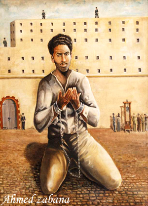 Festival international du film Fajr à Téhéran(IRAN),L&rsquo;Algérie en force