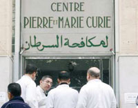 Journée mondiale contre le cancer en Algérie