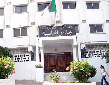 La Cour des comptes règle ses comptes