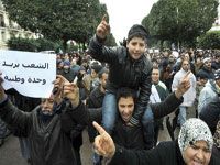 La crise politique persiste après l’assassinat de Chokri BelaÏd La Tunisie face à ses fractures