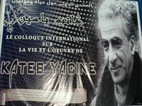 La tribu des Beni Keblout, un champ d’investigation pour l’oeuvre de Kateb Yacine