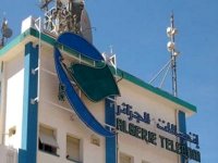 L’amélioration de la qualité d’accès aux nouvelles technologies, préoccupation d’AT