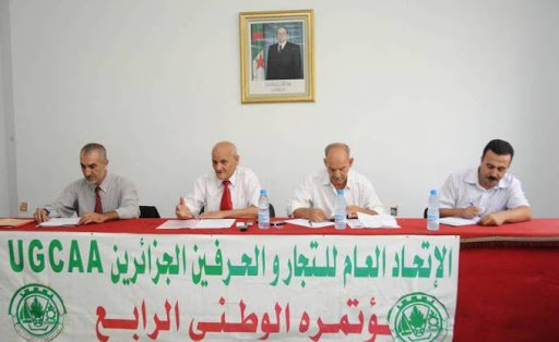 L’UGCAA tire la sonnette d’alarme 50 000 mille tonnes/an de produits périmés commercialisés