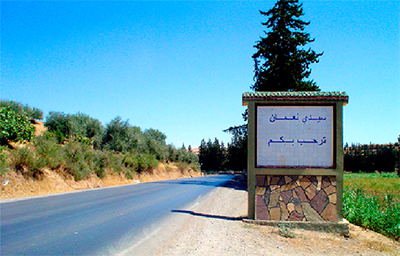 Médéa : Sidi Naâmane, la tragédie oubliée