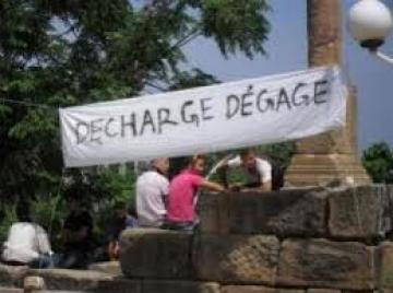 Mizrana (Kabylie) : les travaux du CET avancés